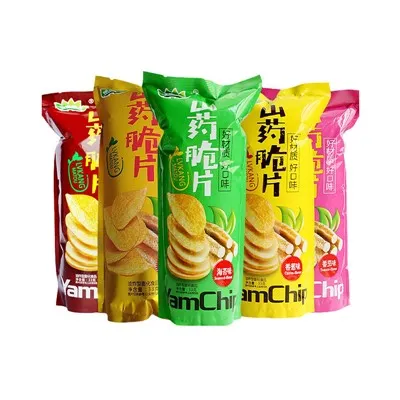 Sacchetto di patatine fritte